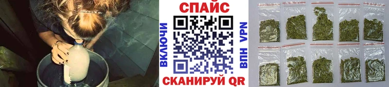 Бутират BDO  Бодайбо 