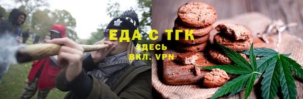 кокаин VHQ Белоозёрский