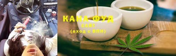 кокаин VHQ Белоозёрский
