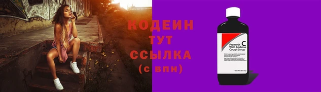 кокаин VHQ Белоозёрский