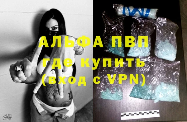 COCAINE Богданович