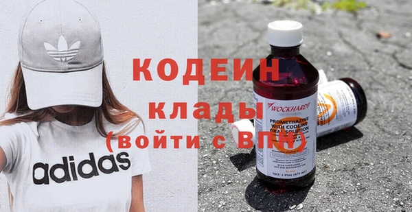 COCAINE Богданович