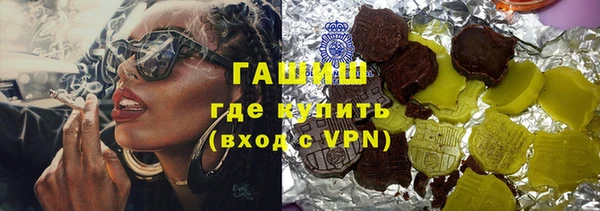 кокаин VHQ Белоозёрский