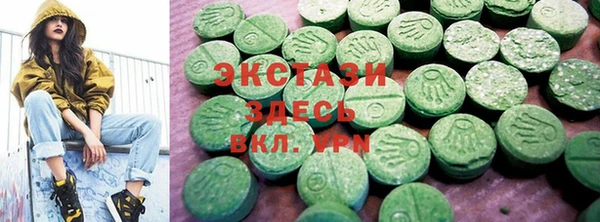 COCAINE Богородск