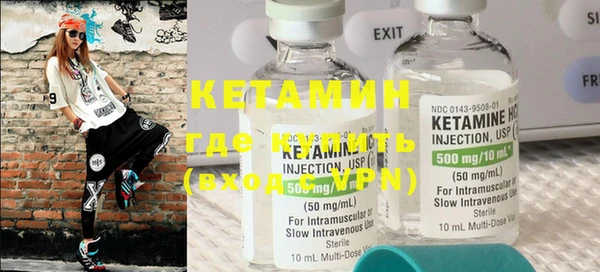 COCAINE Богданович